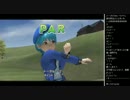 2015年 07月28日 永井先生 みんゴル6 (5/6)