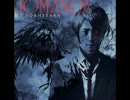 【バンブラP】JOMANDA