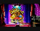 パチンコ CRヱヴァンゲリヲン9 Part17