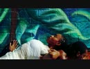 Tiffany Gouché - Fantasy