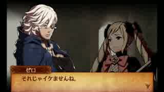 人気の 幼い少女しか好きになれないのですか 動画 9本 ニコニコ動画