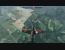 BR6.0戦場シリーズ32 【雷電三二型5ｷﾙ0ﾃﾞｽ】