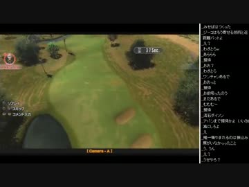 2015年 07月28日 永井先生 みんゴル6 (6/6)