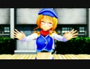 【MMD】 かなでちゃん（恋）はきっと急上昇☆ 【そっと眼鏡を添えて】