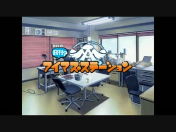 春香と小鳥の暇つぶし　その２３４８【バグ】