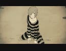 世界を壊しているを歌ってみた＊*はすの