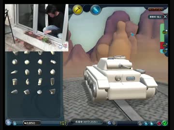 迫真スポア部 進化の裏技.part7後半