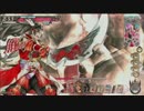 【WLW】　吉備津 「天を貫け、如意神珍鐵！」　【AA2】