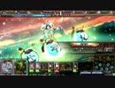 アリギエーリのLOV3Chain-Gene奮闘記　その14　ミスリルリーグB