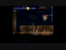 【テラリア】めざせ！全ボス討伐！パート4(対決！クトゥルフの目玉！)