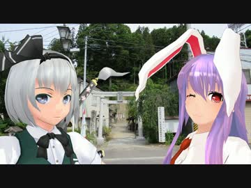 文と行くツーリング紀行　第10回