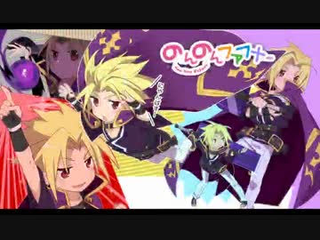 のんのんファフナー第7話　「ゲーセンで録画した」