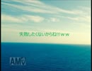 マイ ムービー.mp4