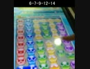 ぷよクエAC　5色全消し（2色折り返し)