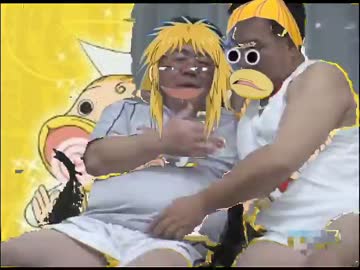 ﾁｰーｯﾁｯﾁｯﾁｯﾁｯﾁをもげ！