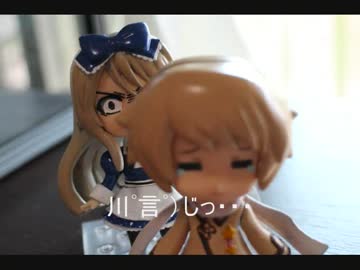 【ヘタリア】ねんどろいどで川°言°）つくってみた【改造】