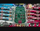 【WLW】サンドリヨン（AA4）その１１