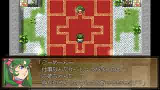 【実況】ワケあり勇者ご一行冒険譚『木精リトの魔王討伐記』：37