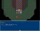【実況】初プレイで Mystic Star【フリゲ】part17