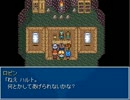 【実況】初プレイで Mystic Star【フリゲ】part18