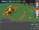 【実況】初プレイで Mystic Star【フリゲ】part19