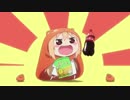 UwMaRiNfCuO2Px