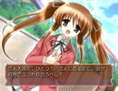 【プレイ動画】撲殺天使ドクロちゃんpart2