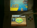2015/7/30 new3DSでやるバッジとれ～るセンター