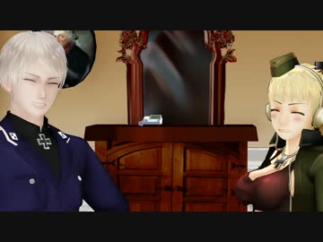 【APヘタリアMMD】ヤンデレの芋に死ぬほど愛されても不憫な俺様