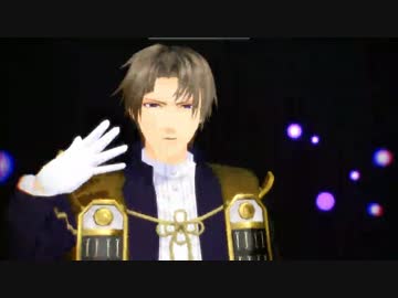 【MMD刀剣乱舞】長谷部にThe Other Side踊ってもらった