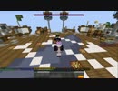 「Minecraft」TheGappleBadPla