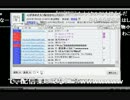 関慎吾塾講師戦争⑩