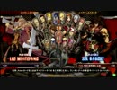 高田馬場ミカド　GGXｒｄ　Ver.1.11 7月28日 トモ(LE)７先ガチ　VS ロイ(SO) 1