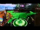 【スプラトゥーン】ギコのノーカット連敗動画①【前編】