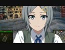 【WoT】yaggy達で自走砲　陽炎、出撃します！