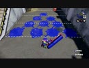 Splatoonプレイ動画 その２ リッター３K【ガチエリア】
