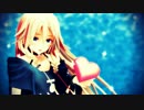 【IA】七色の明日 ~ Brand New Beat【カバー曲】
