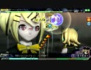 【Project DIVA Arcade FT】アカツキアライヴァル HARD【PERFECT】
