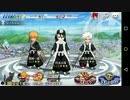 『BLEACH Brave Souls（ブレソル）』を白哉、冬獅郎、一護でプレイしてみた