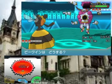 [ポケモンORAS実況]中途半端な俺が本気でタイプ統一part41[虫・飛行]