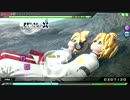 【DIVAAC】アカツキアライヴァルExtreme【完全初見プレイ】