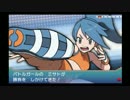 暇だった社会人の「ポケモンオメガルビー【ポケモンORAS】」実況part09