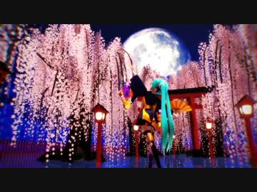 MMD】千本桜【初音ミク】 - ニコニコ動画