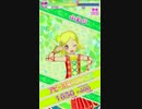 ミドルペースなプリパラプレイ動画 151回目(投コメ追記済)