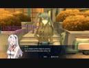【字幕あり】CLOSERS（クローザーズ）「レヴィア」チュートリアルプレイ