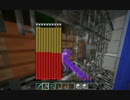 【マインクラフト実況】The Beyond Skyblock7th 攻略　part11
