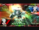 【Ｓ２】妖ノ異端戦記２７　ゲルベルク爆火山【ボーダーブレイク】