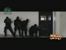 シリア反体制派組織Ahrar al-Shamの特殊部隊宣伝映像 part3