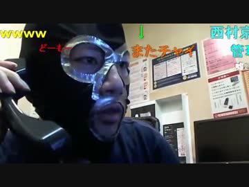 20150730 暗黒放送　第二回　第三次テレクラブーム放送 2/4