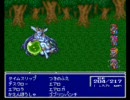 FF5を青魔道士の青魔法のみでクリアしてみる19